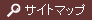 �T�C�g�}�b�v